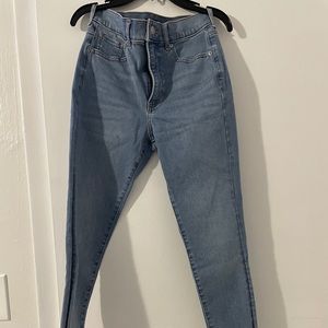 Express skinny high rise
